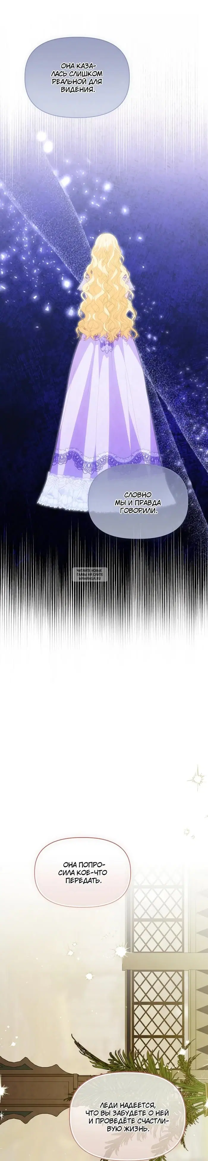 Page 26.000