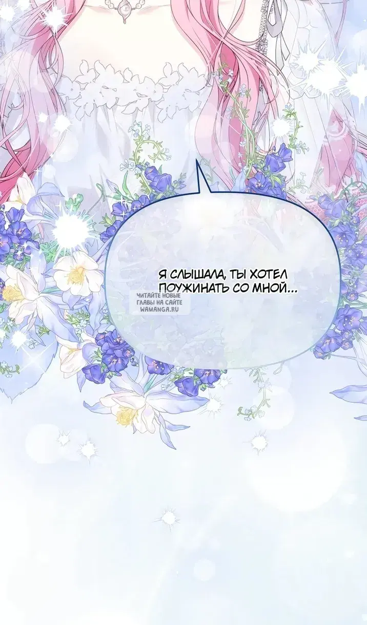Page 26.000