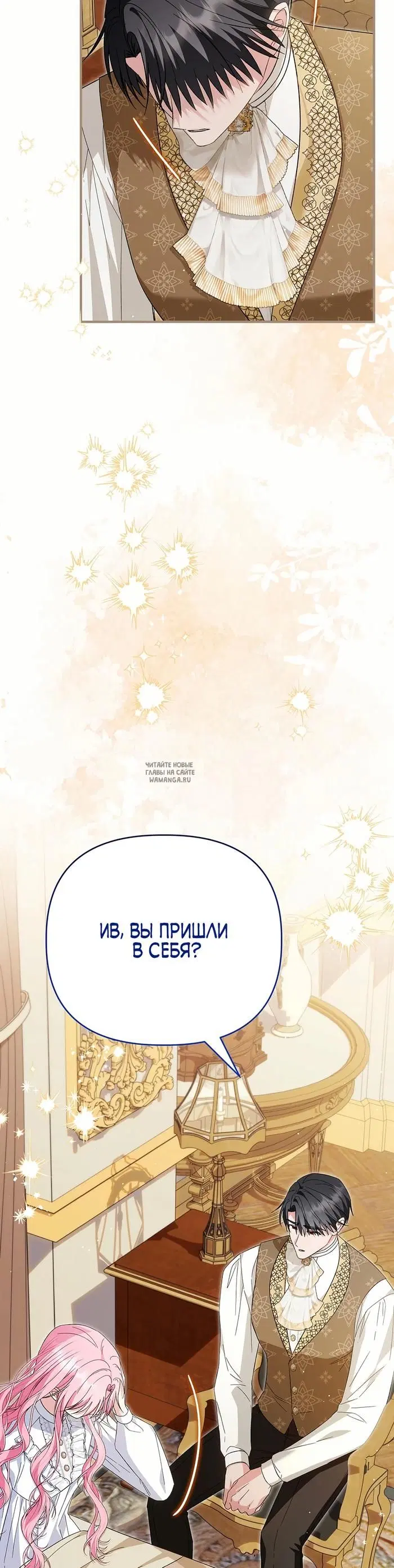 Page 26.000
