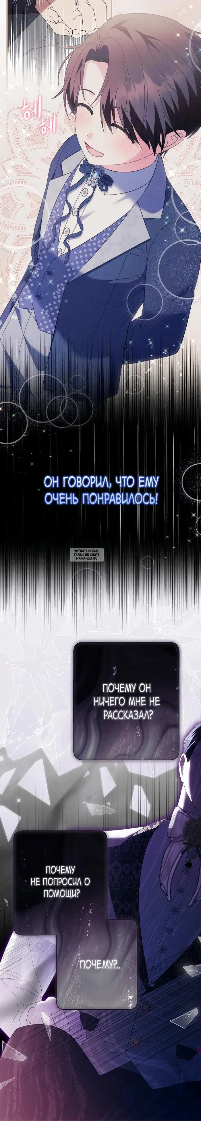 Page 27.000