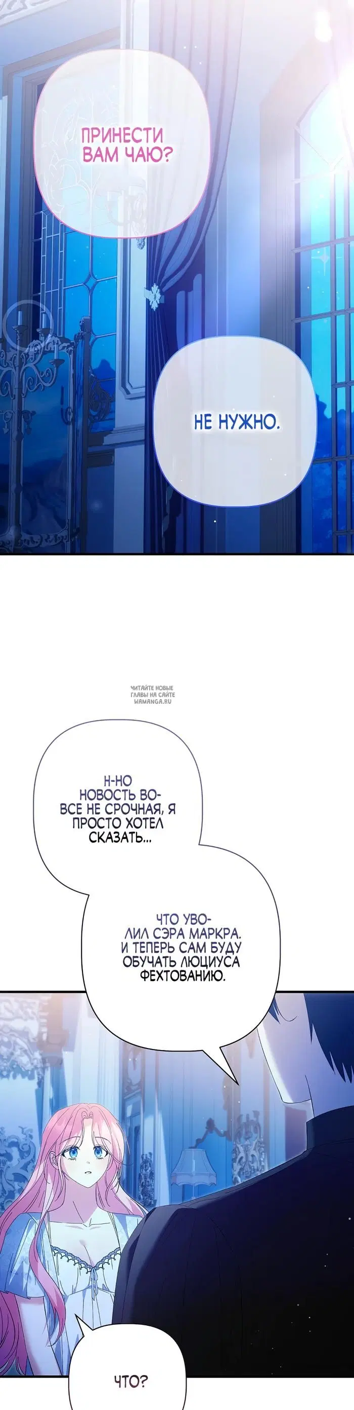 Page 27.000