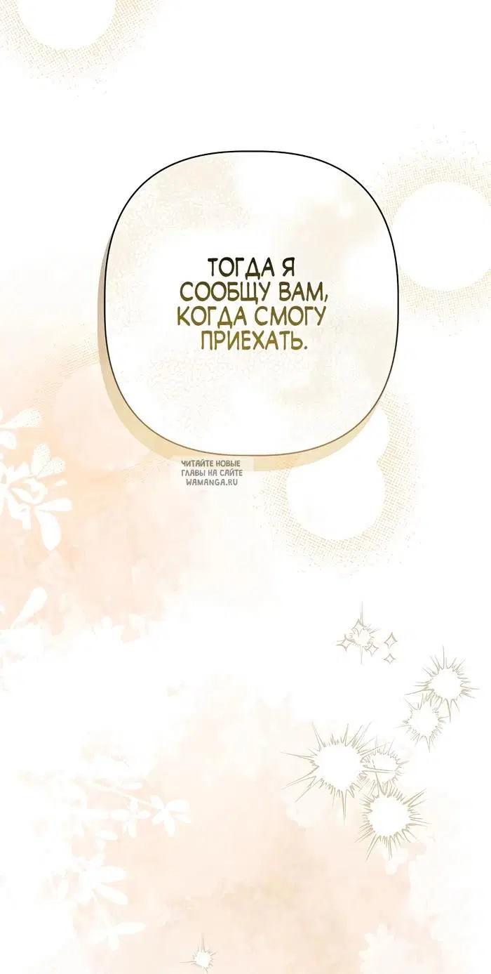 Page 27.000