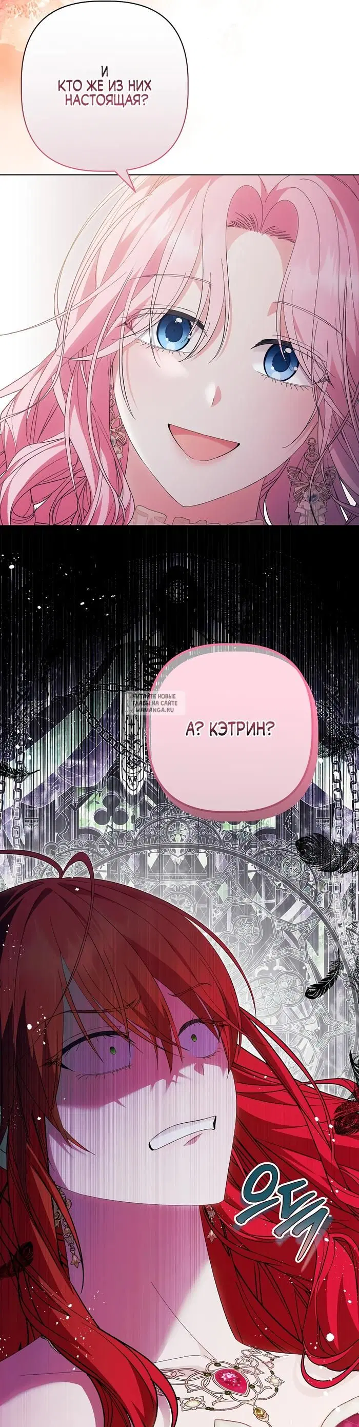 Page 27.000