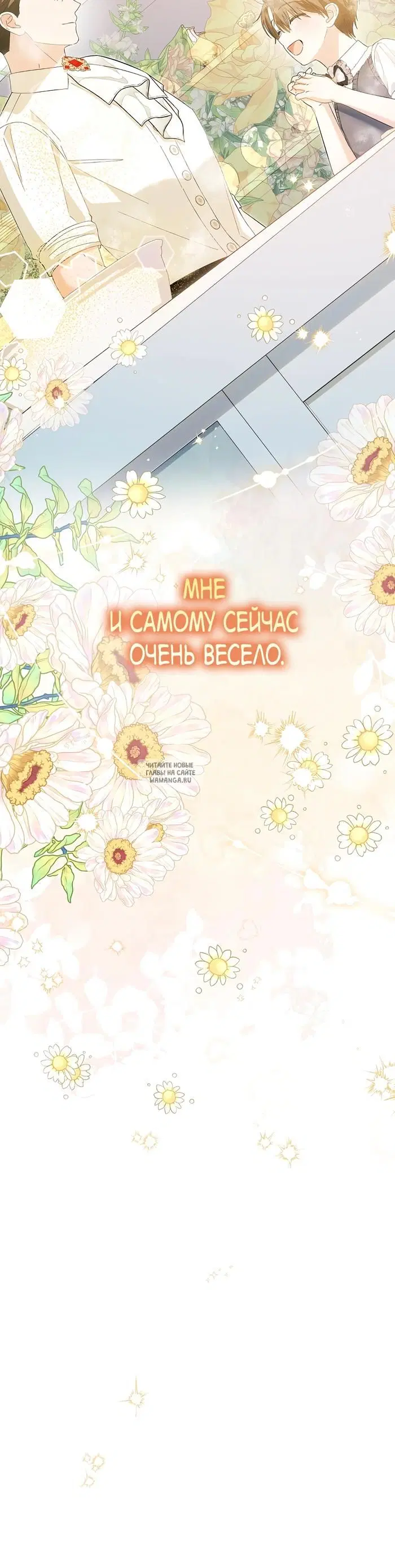 Page 27.000