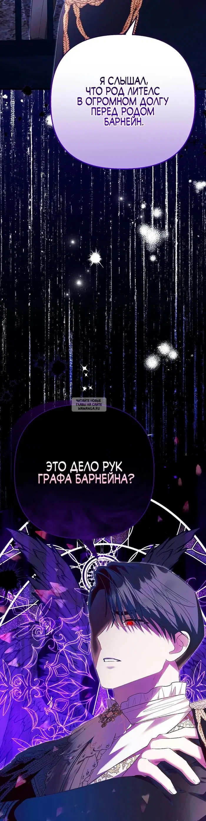 Page 27.000