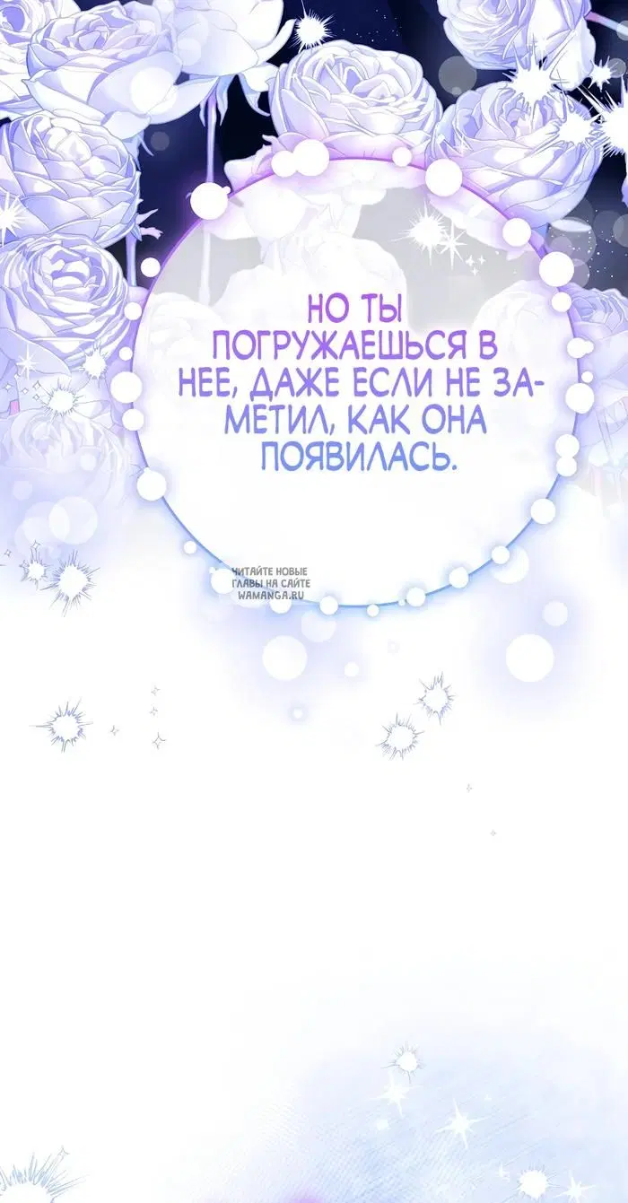 Page 27.000