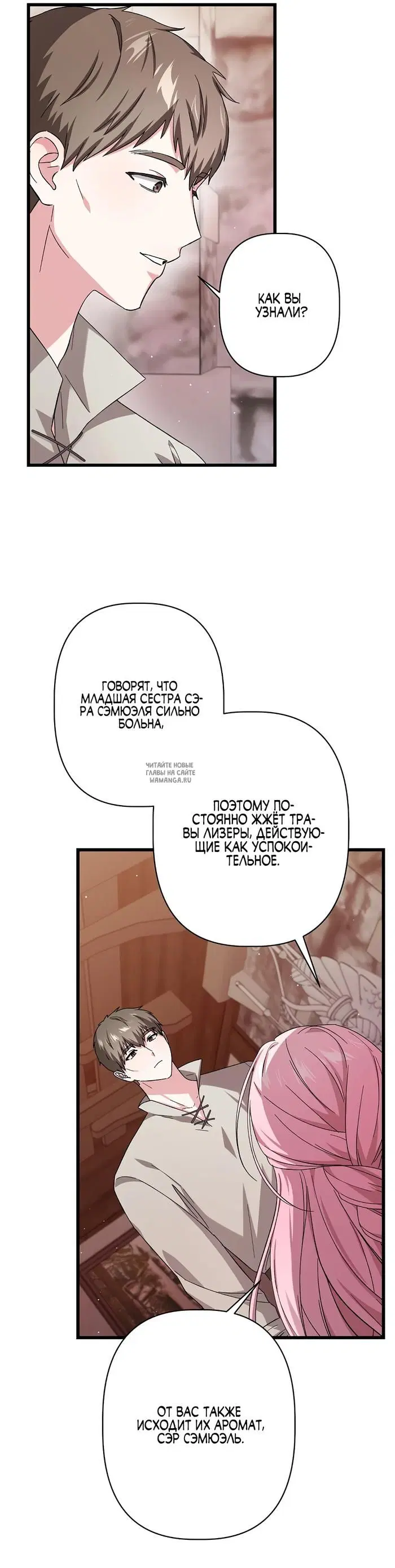 Page 27.000
