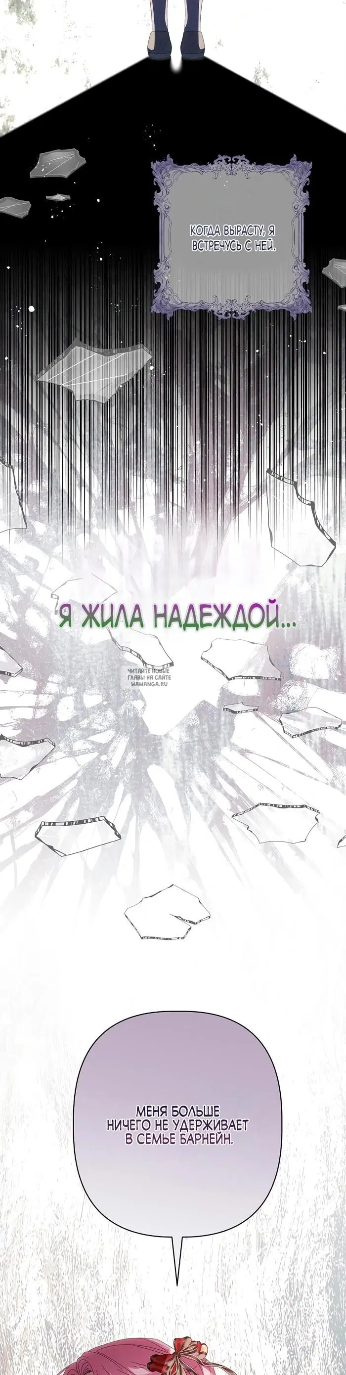 Page 27.000