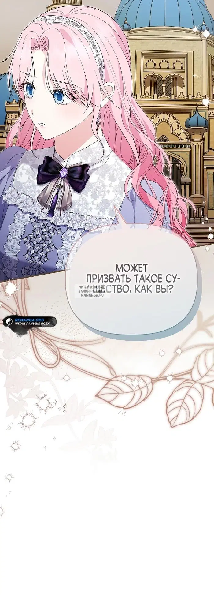 Page 27.000
