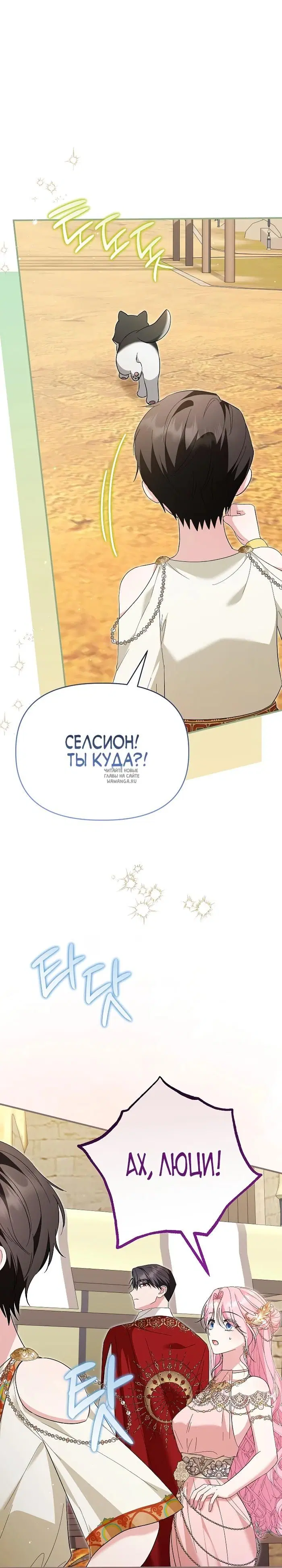 Page 27.000