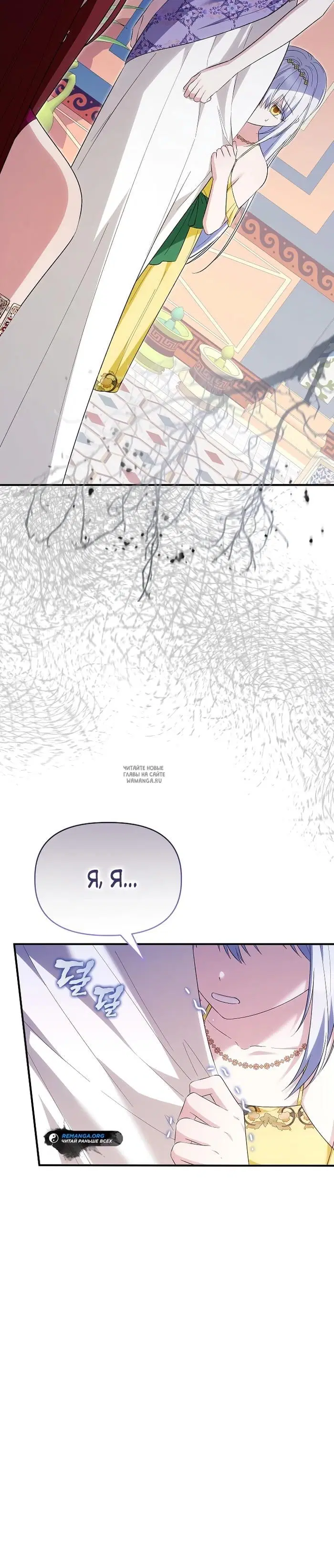 Page 27.000