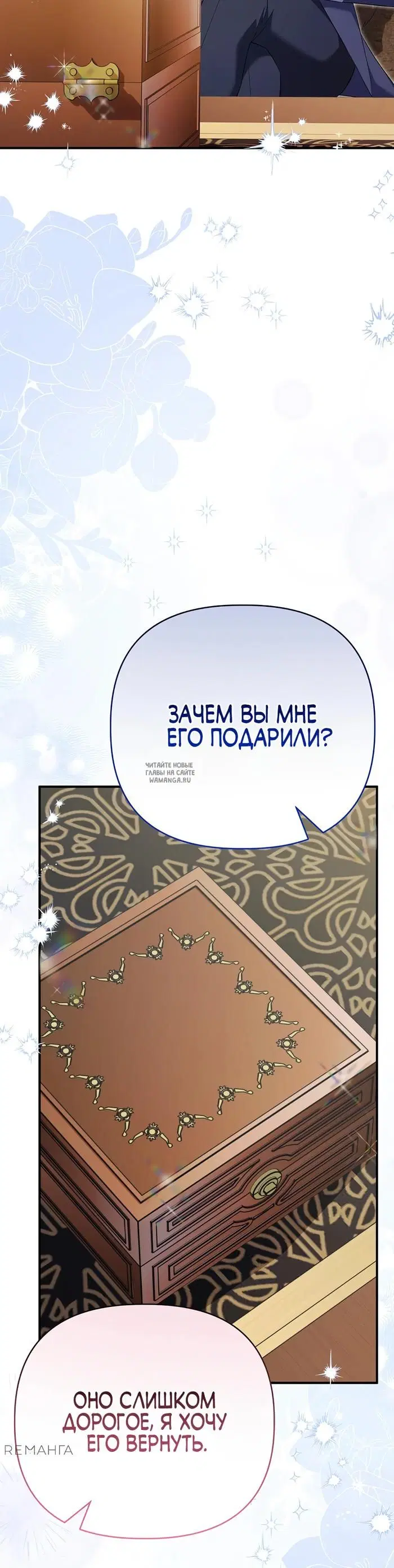 Page 27.000