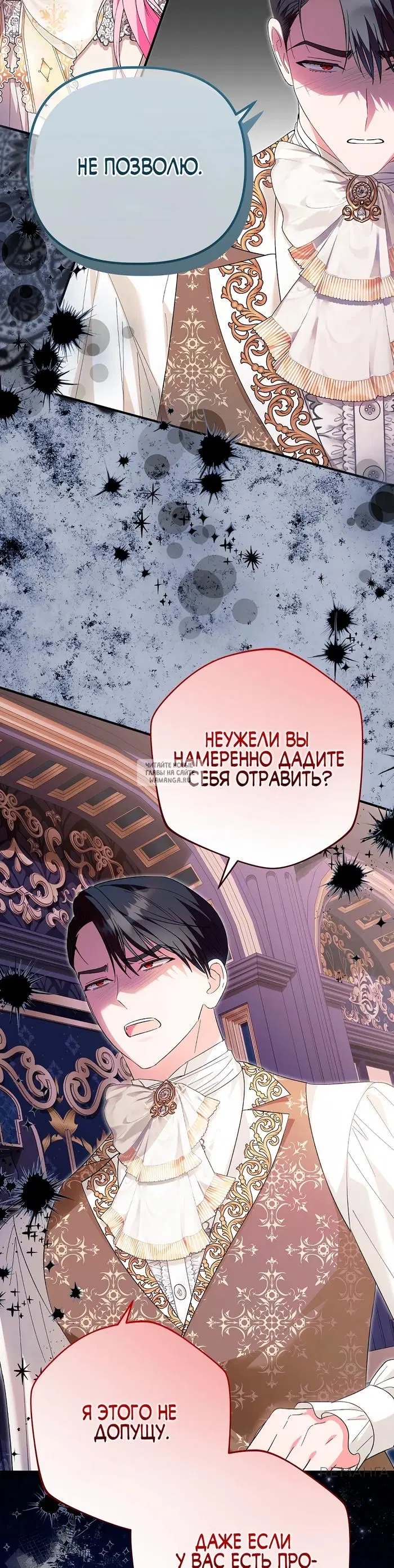 Page 27.000