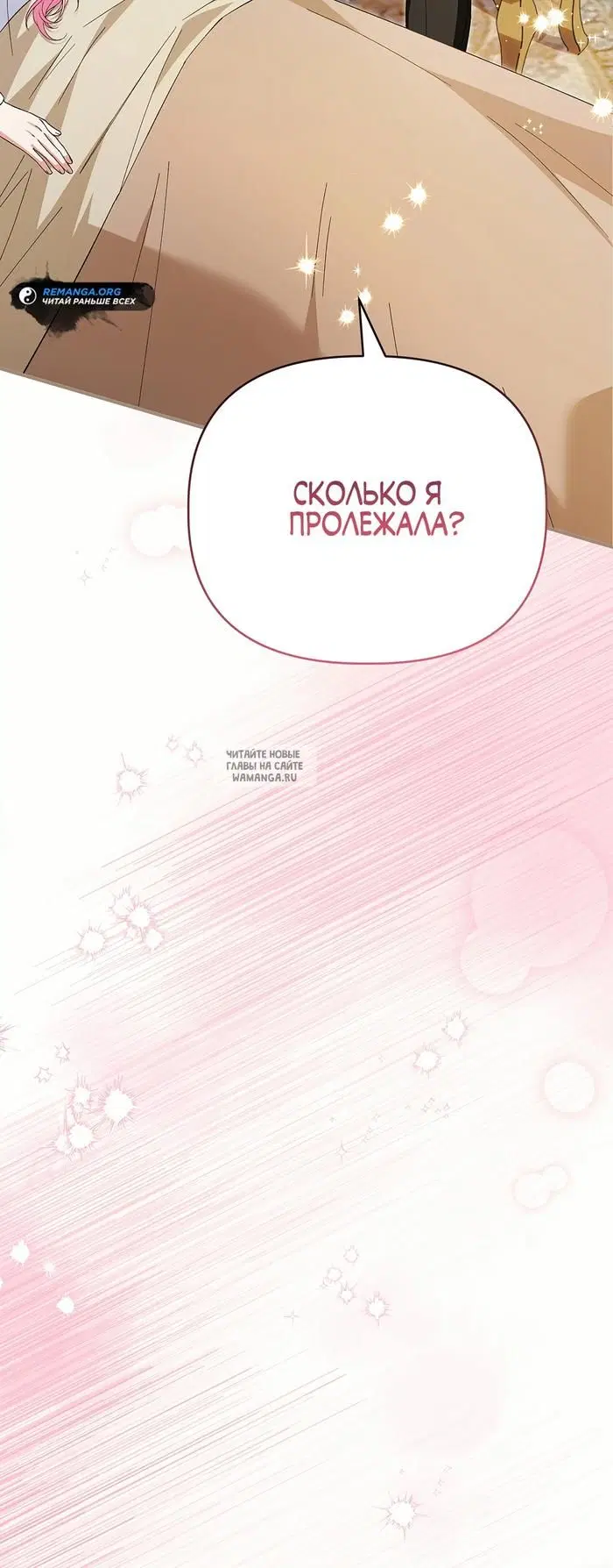 Page 27.000
