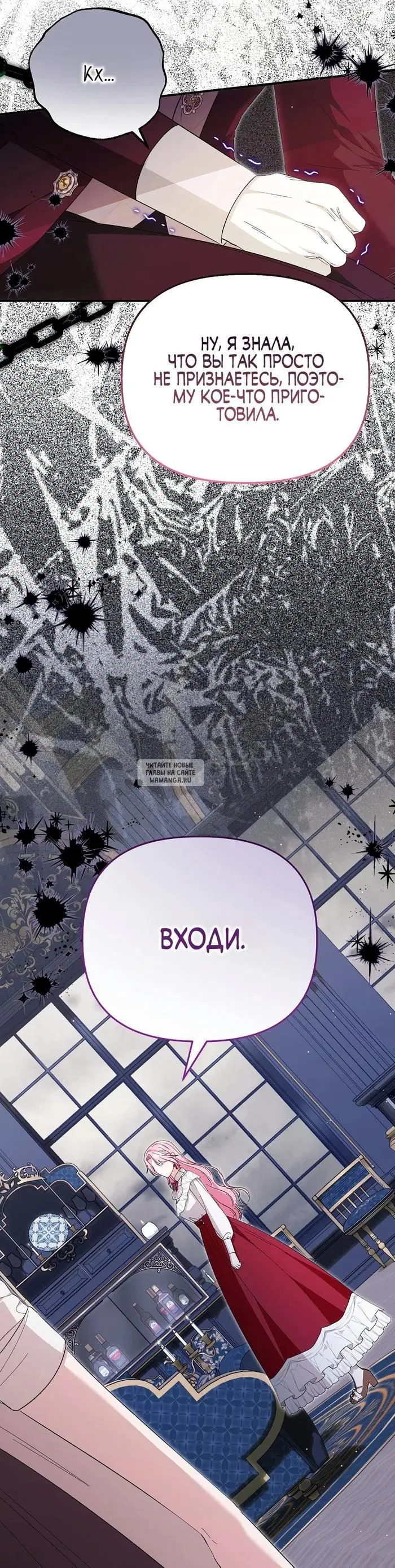 Page 27.000