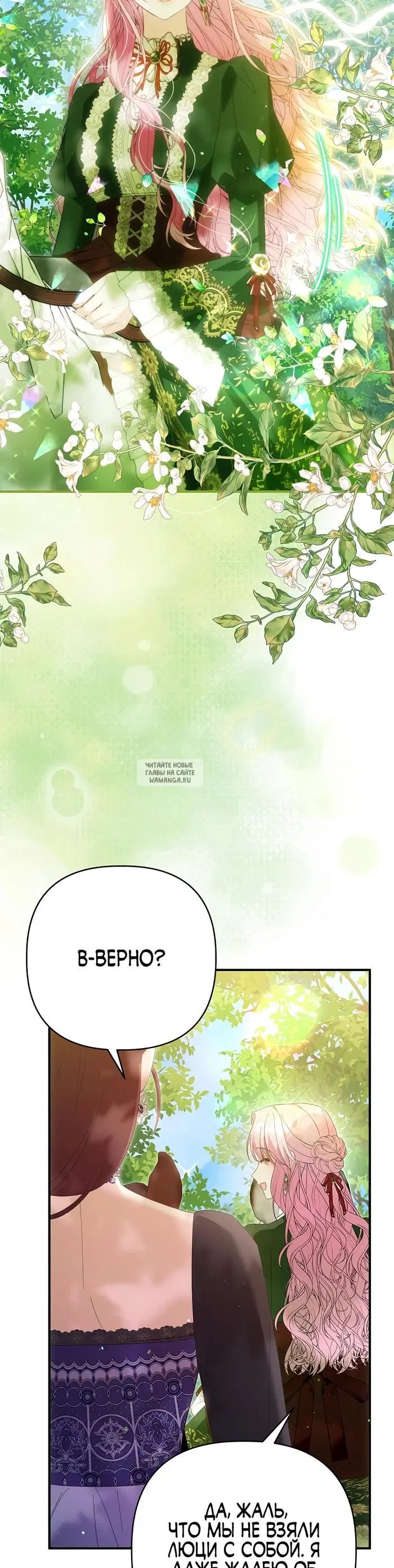 Page 28.000