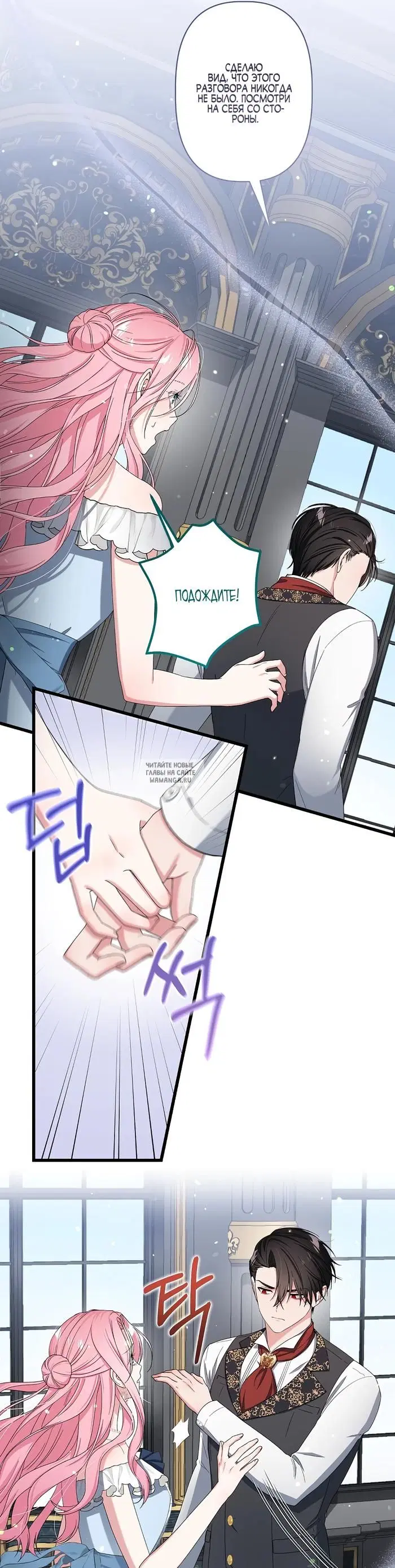Page 28.000