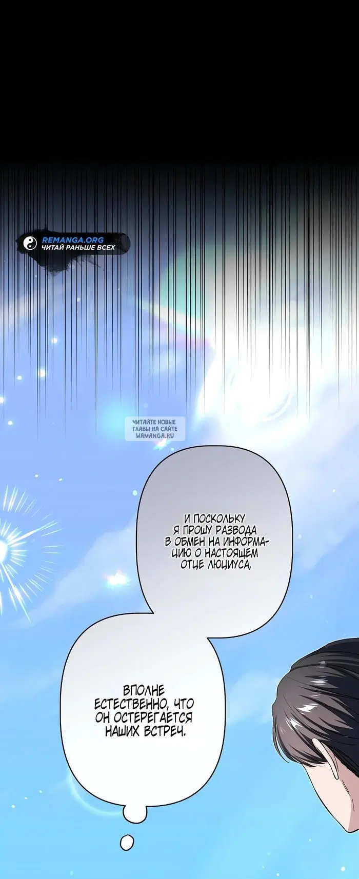Page 28.000