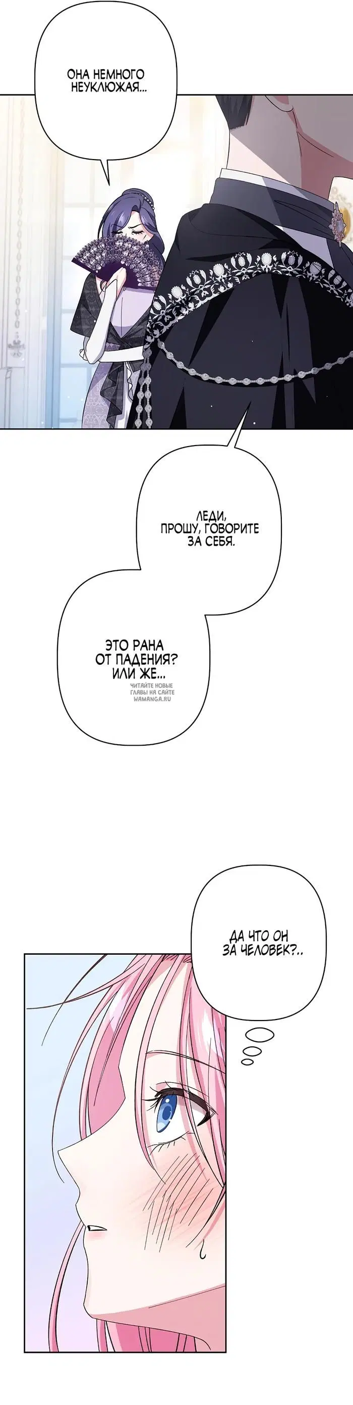 Page 28.000
