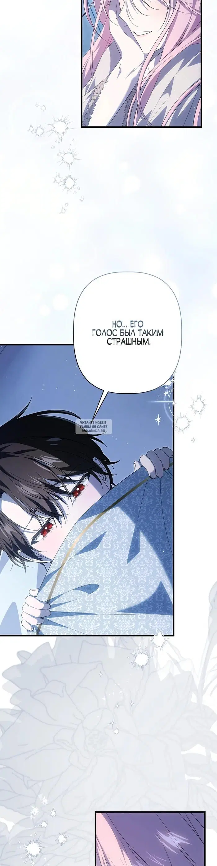 Page 28.000