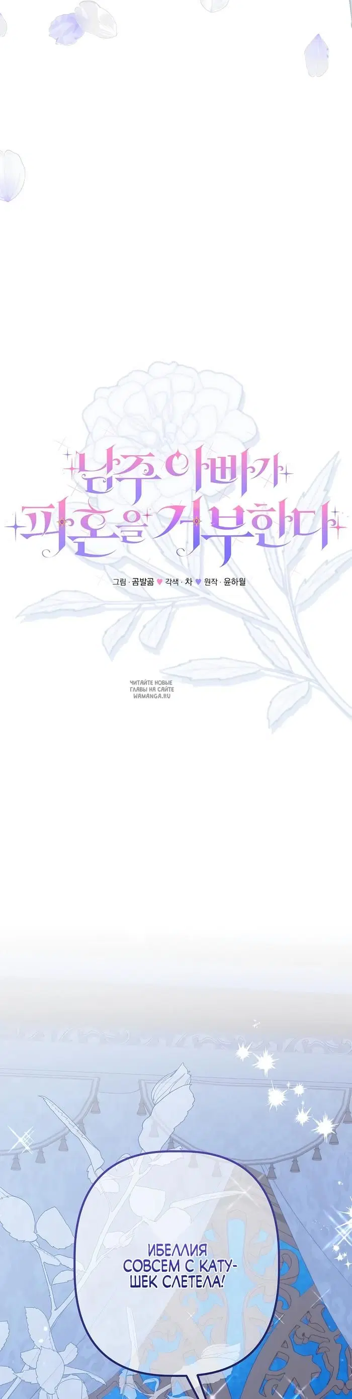 Page 28.000