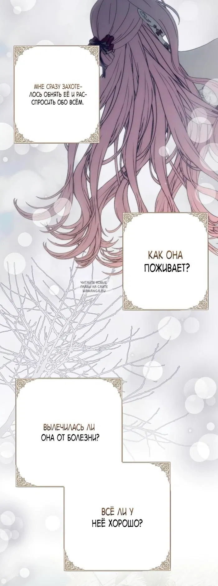 Page 28.000