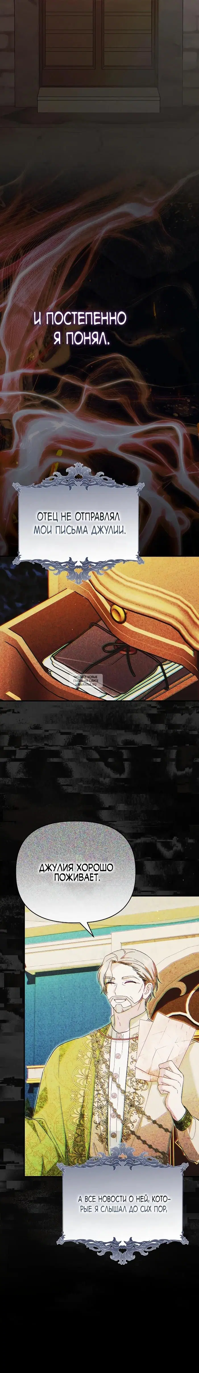 Page 28.000