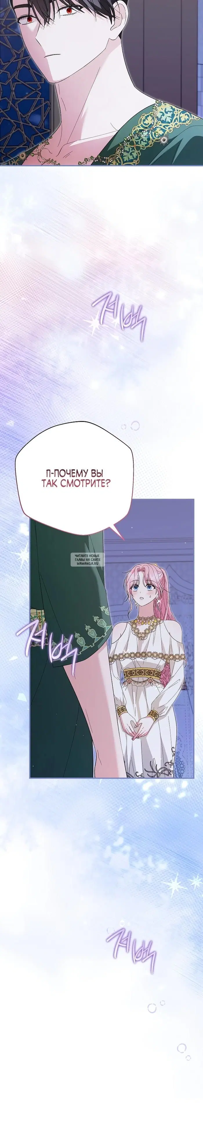 Page 28.000