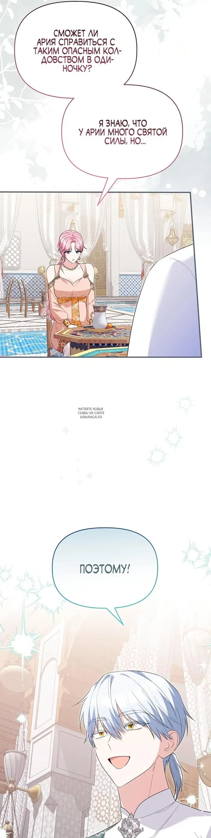 Page 28.000
