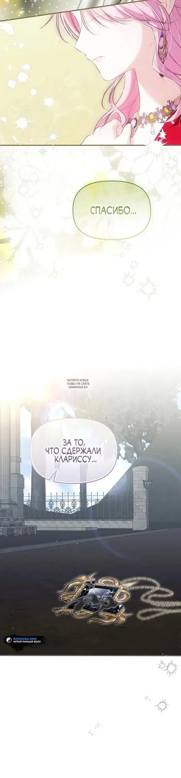 Page 28.000