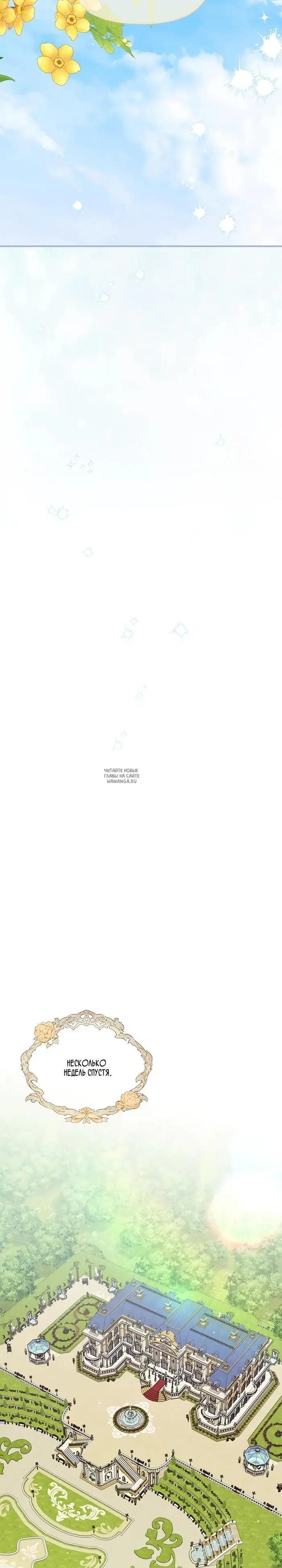 Page 28.000