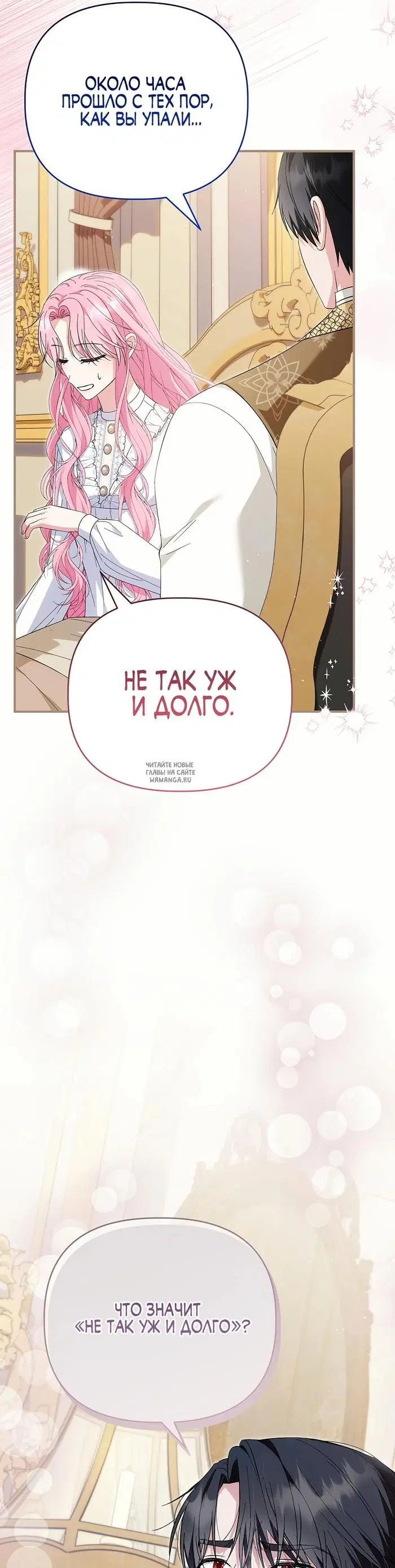 Page 28.000