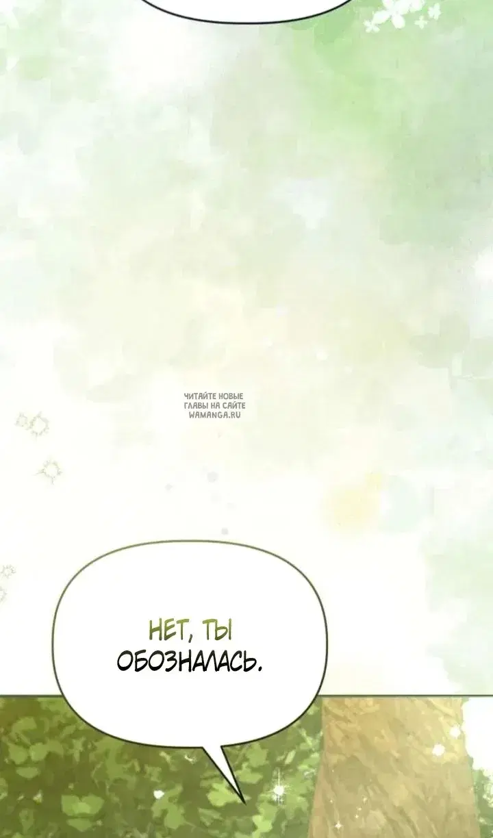 Page 28.000