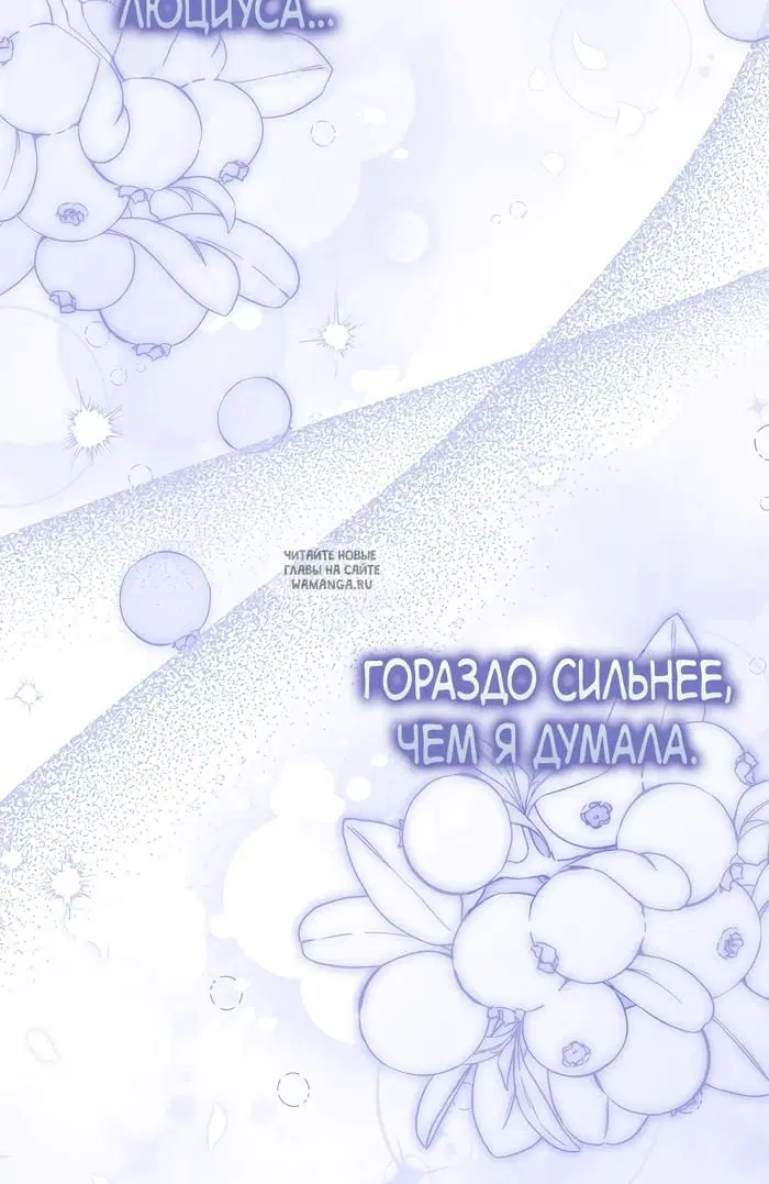 Page 29.000