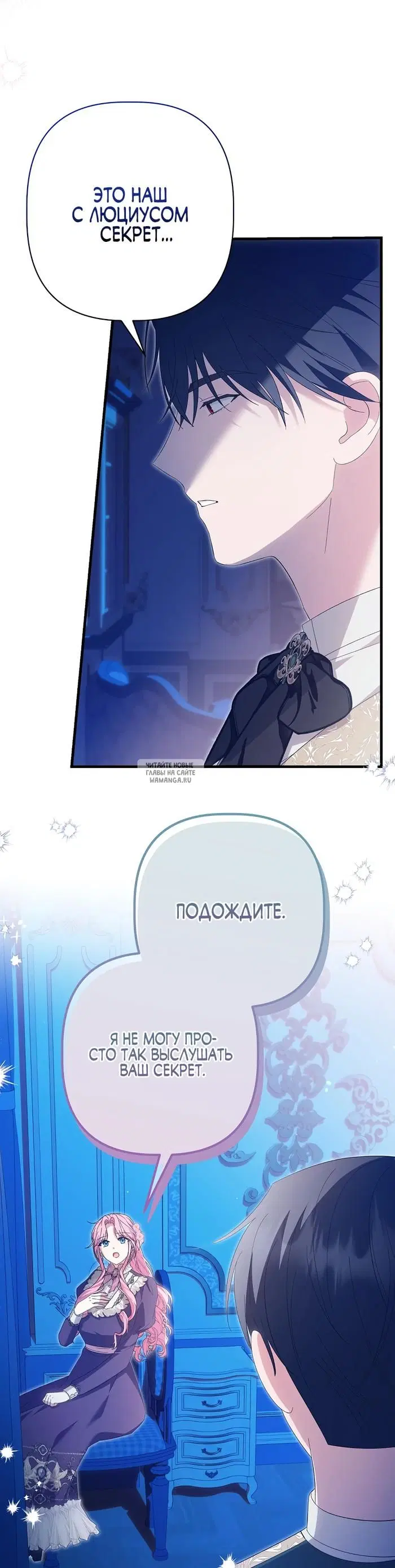 Page 29.000