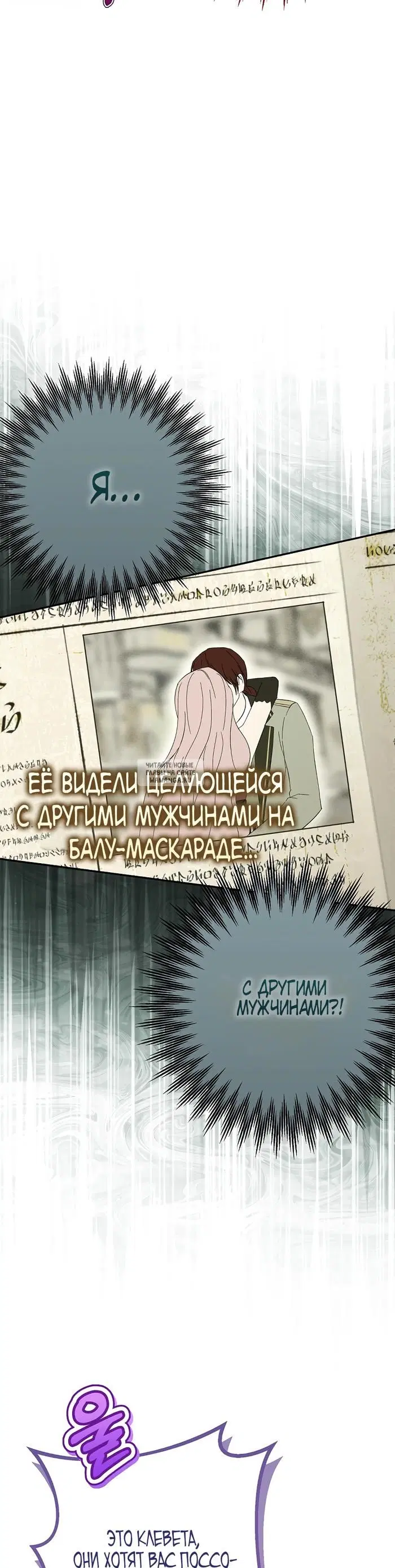 Page 29.000