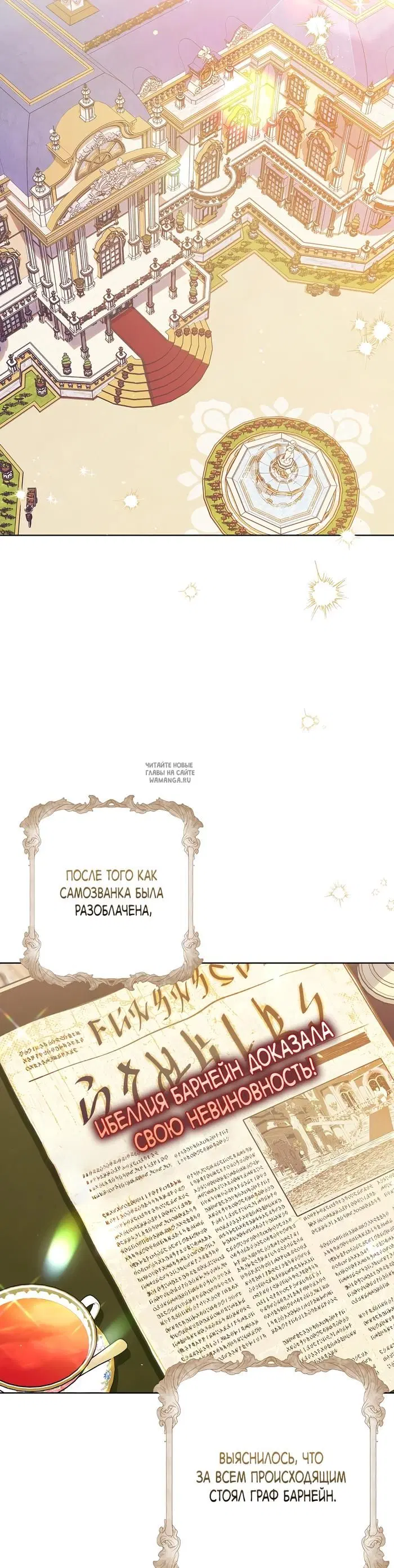 Page 29.000