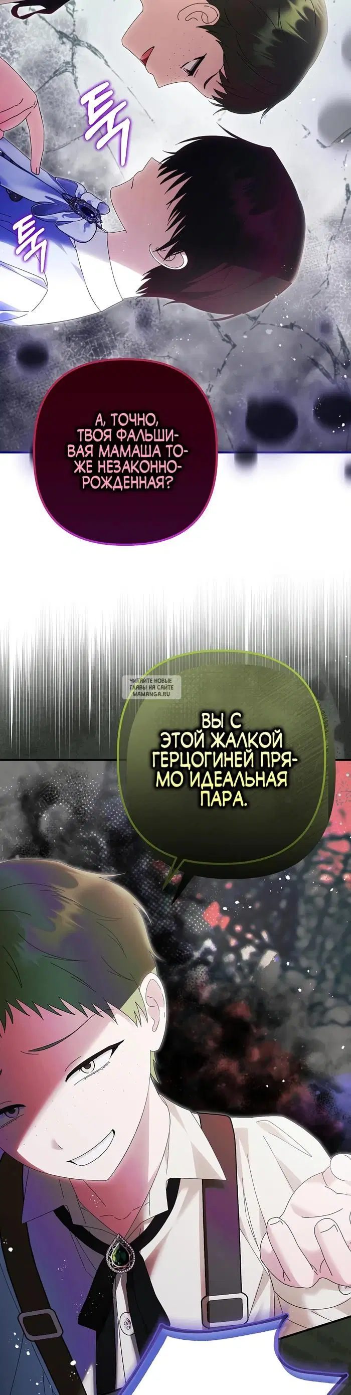 Page 29.000