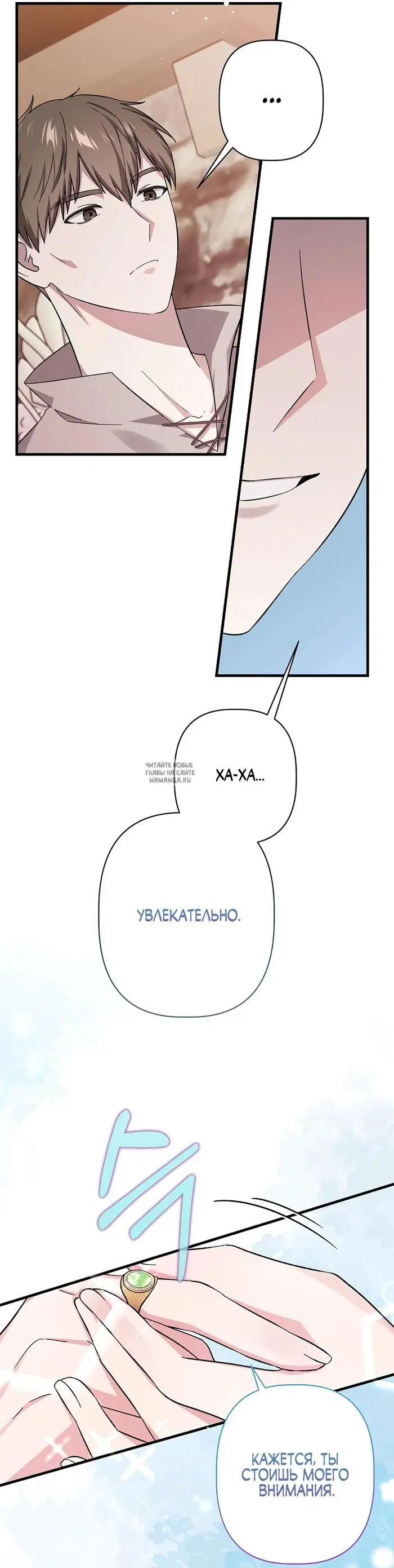 Page 29.000