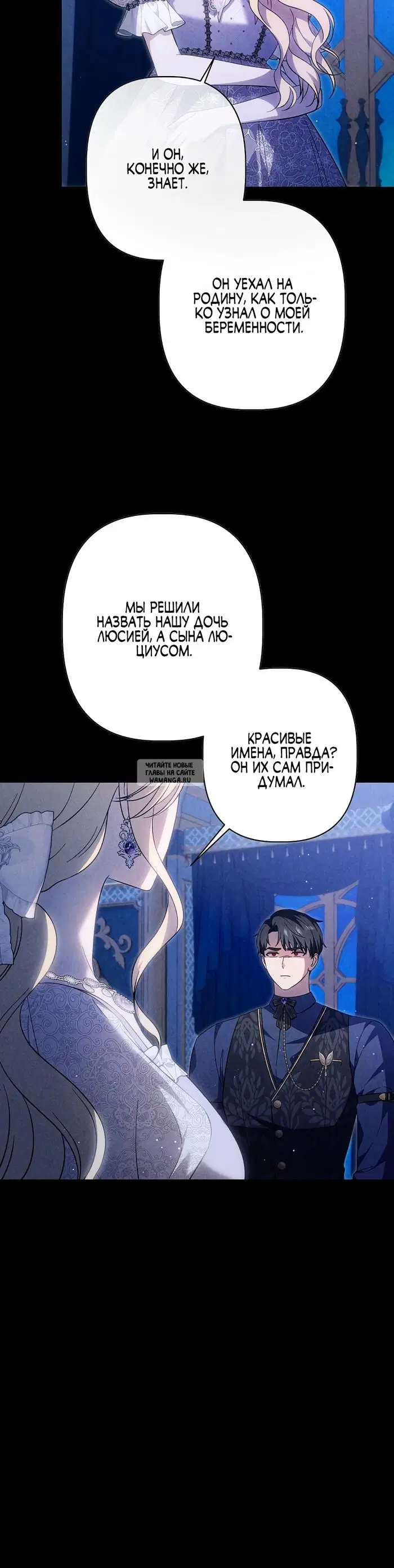Page 29.000