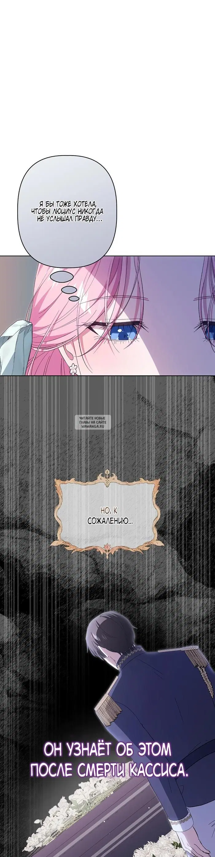 Page 29.000
