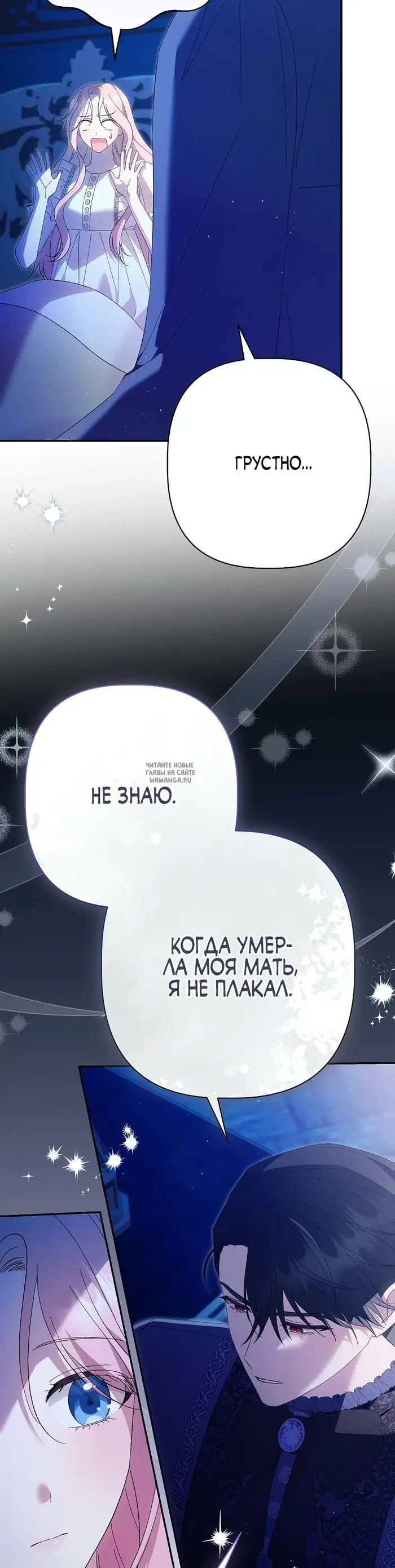 Page 29.000