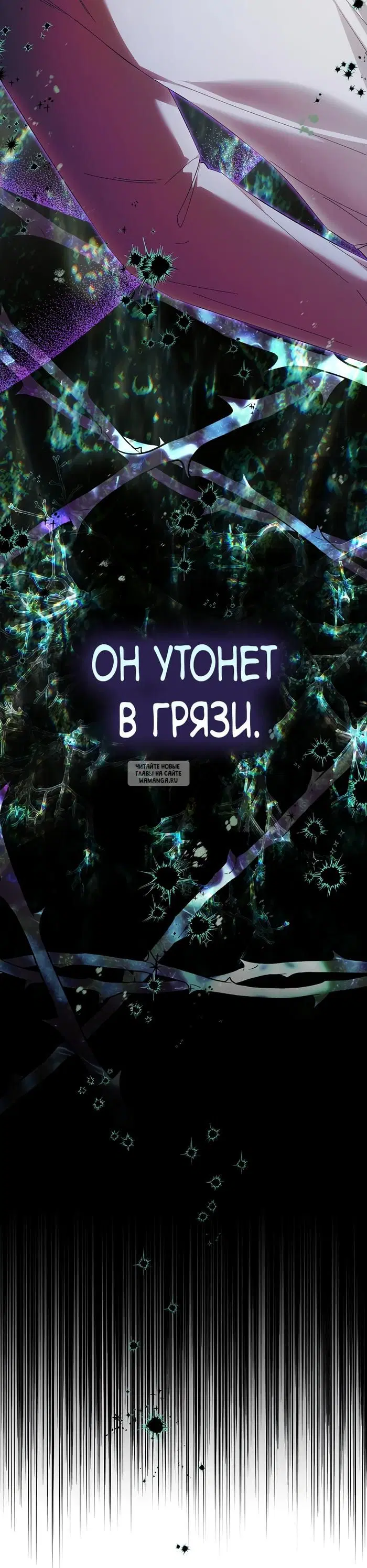 Page 29.000