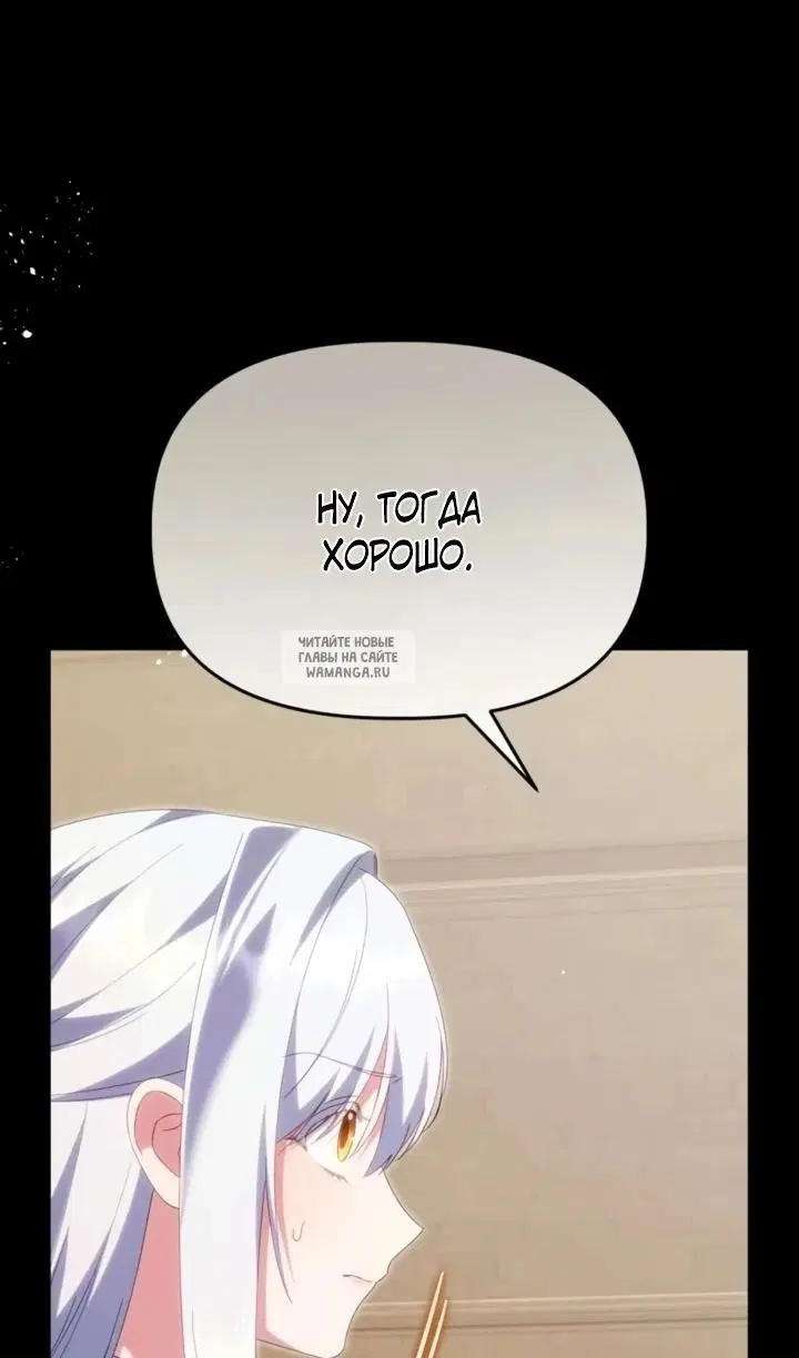 Page 29.000