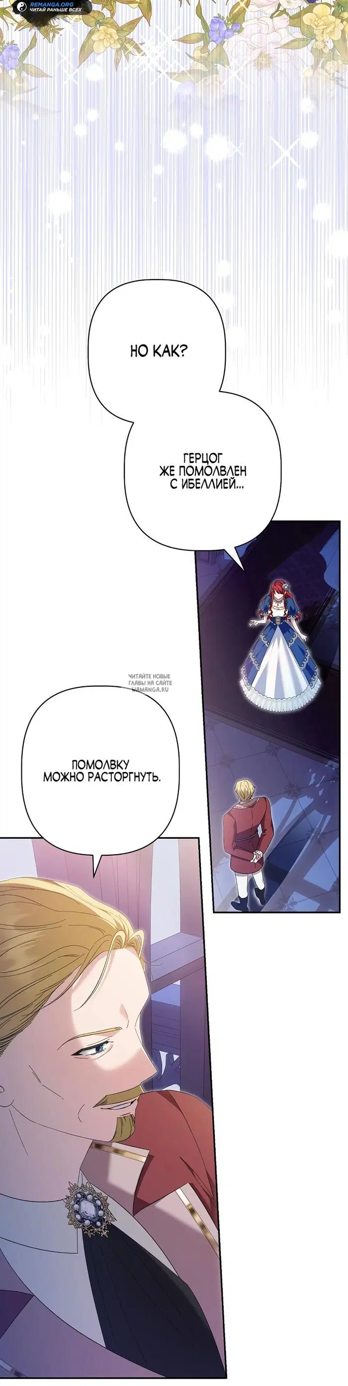 Page 20.000