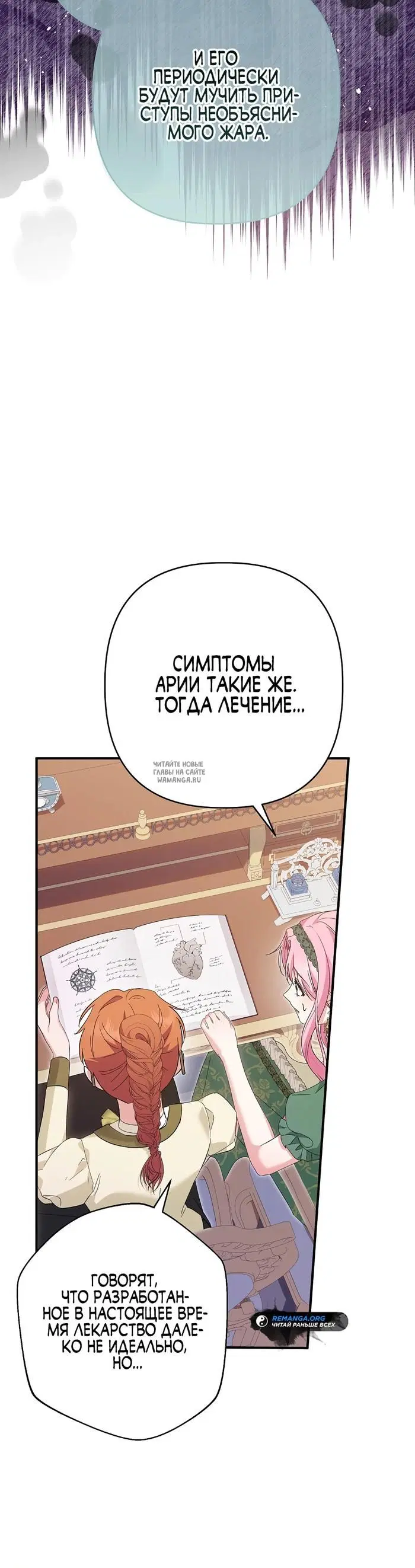 Page 20.000