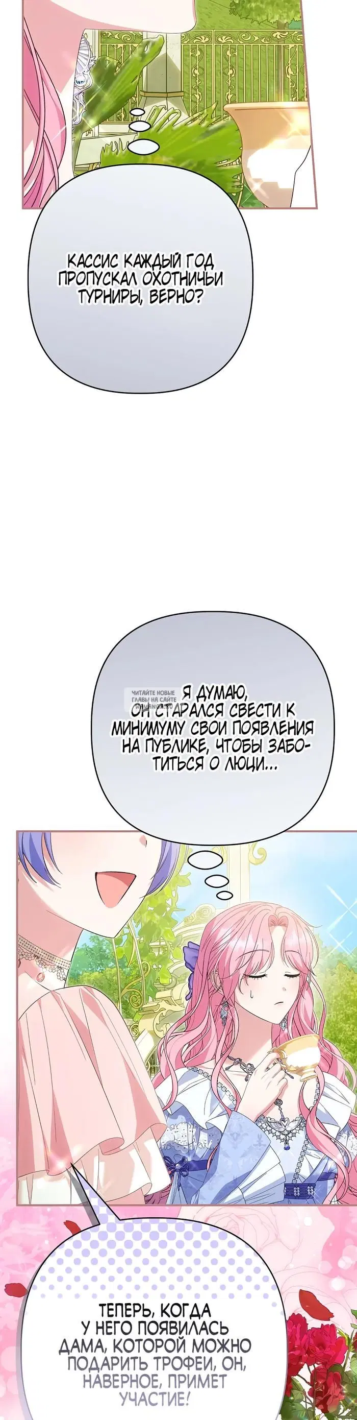 Page 20.000