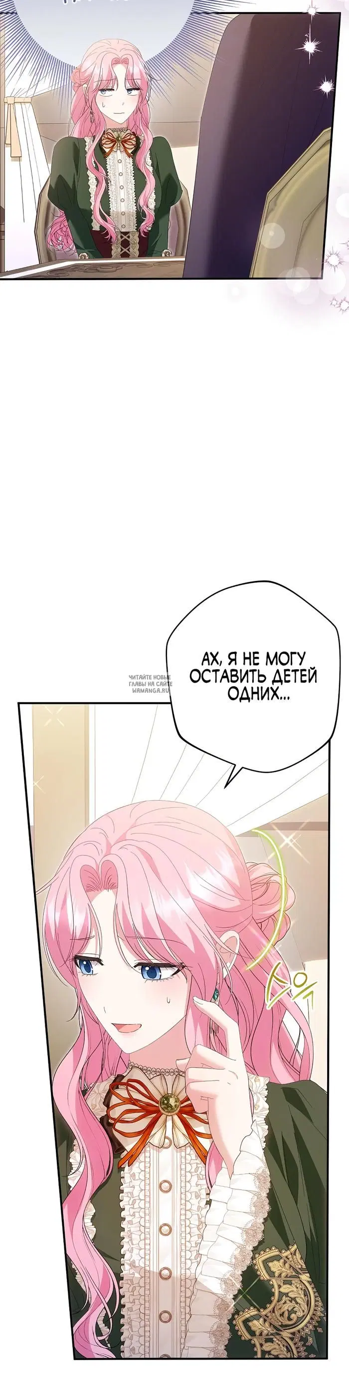 Page 20.000