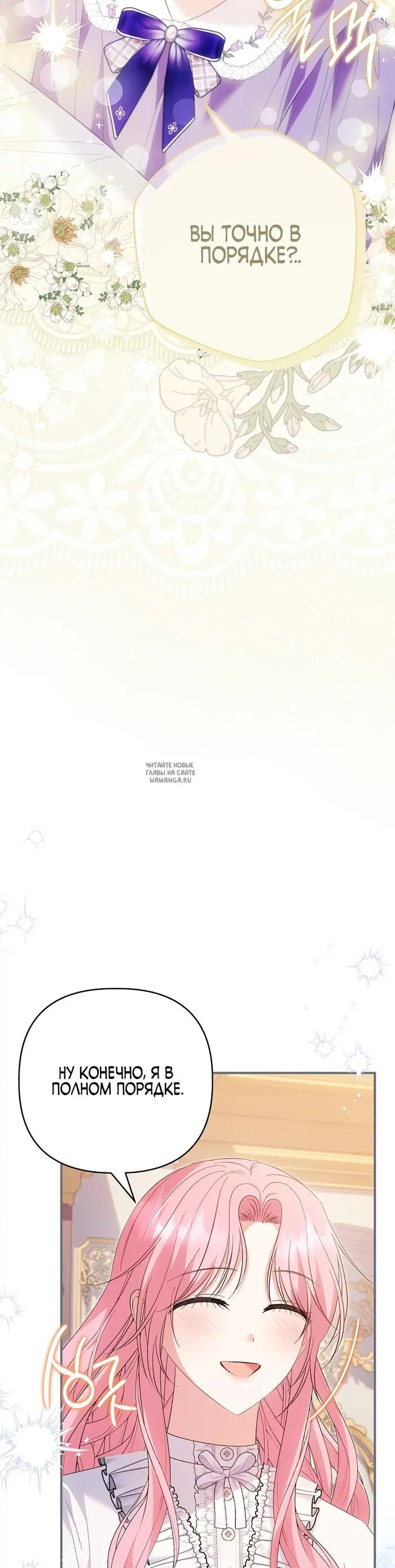 Page 20.000