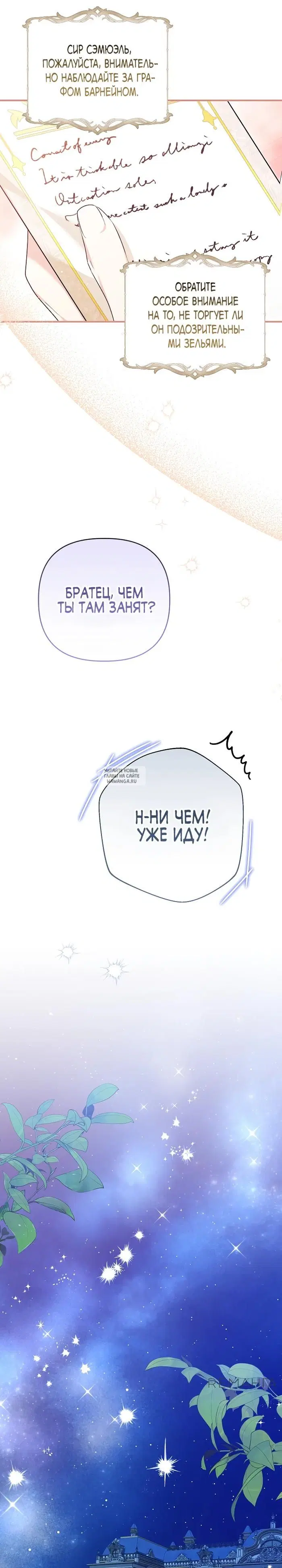 Page 20.000